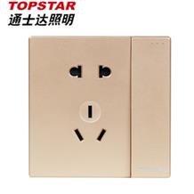 雙控大蹺板開關(guān)二三極插座