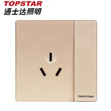 單控大蹺板開關(guān)16A三極插座