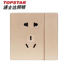 單控大蹺板開關(guān)二三極插座